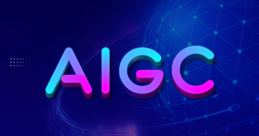 AIGC的应用之传媒未来发展可以预见