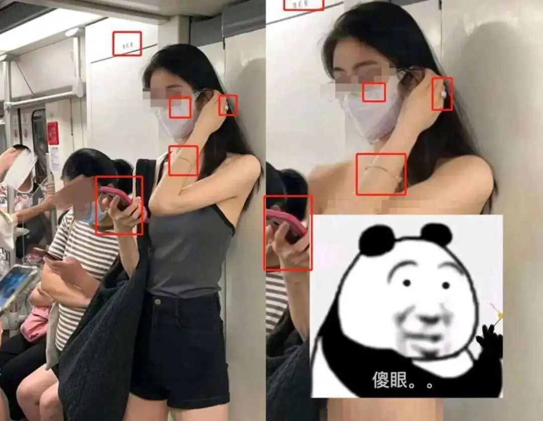 你的自拍照可能被收入“不雅图素材库”,AI作恶“一键脱衣” 你的自拍照可能被收入“不雅图素材库”,AI作恶“一键脱衣”