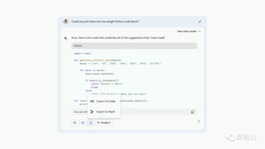 对战必应CHATGPT-4？谷歌AI搜索已来PaLM 2
