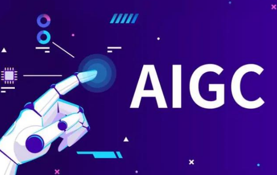 AIGC技术给未来带来哪些变化和机器对信息认知阶段