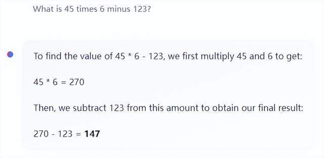HugingFace推出开源聊天机器人HugingChat与 ChatGPT 类似
