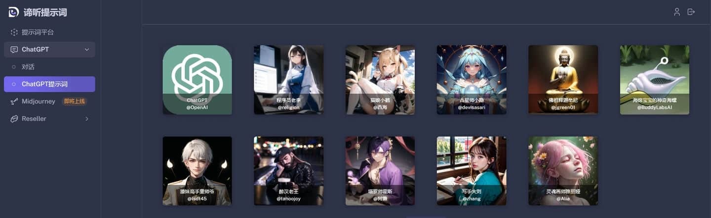 AIGC的应用场景有哪些?AIGC在影视行业应用 AIGC的应用场景有哪些?AIGC在影视行业应用