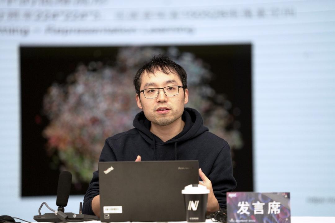 “AIGC：数字未来的科技”科技创新论坛湖北美术学院召开