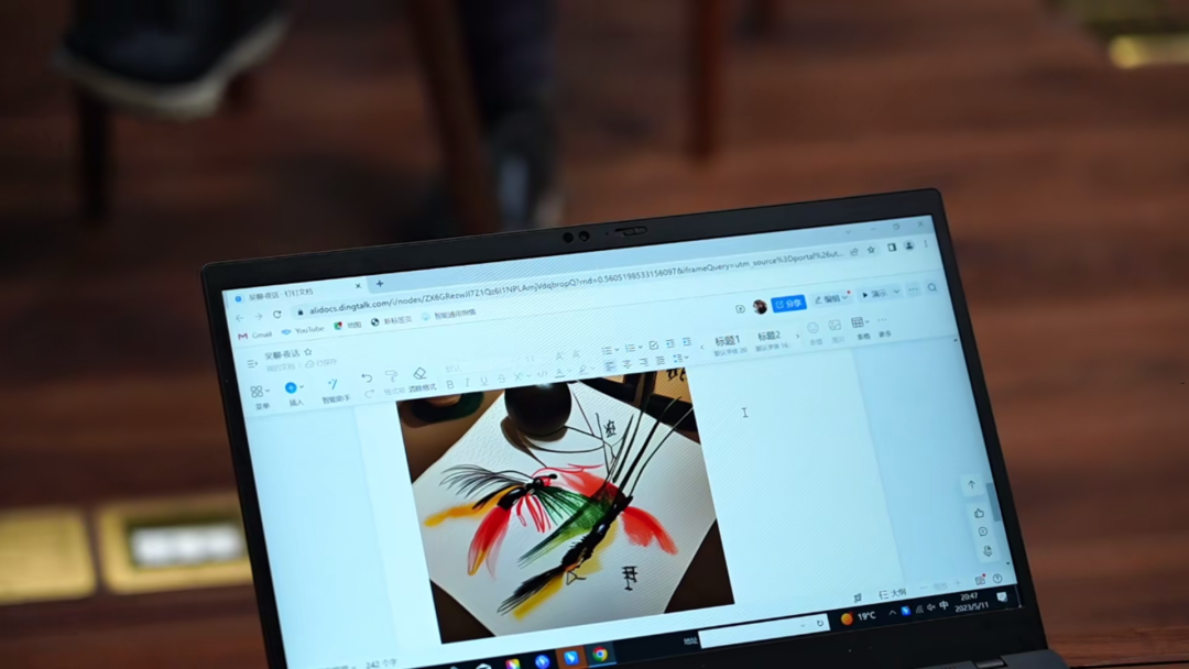 有了AI以后写方案、写邮件、写策划？AI钉钉是一个怎样的钉钉？
