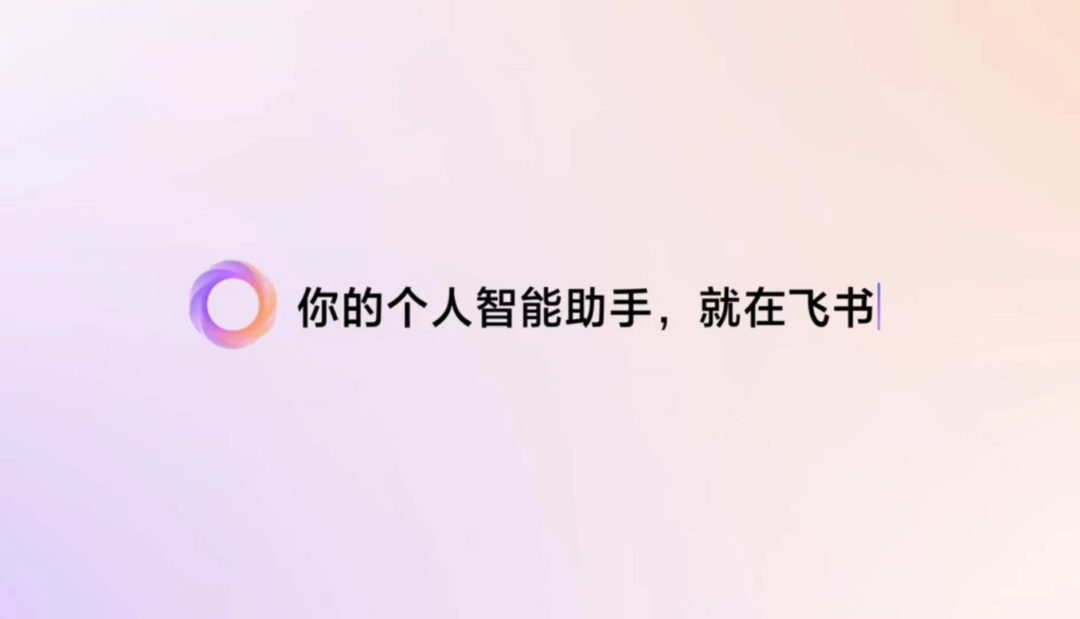 有哪些AI营销的成功案例？飞猪AI生成广告引发热议