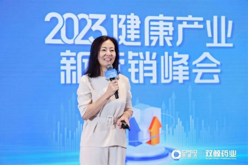 以AIGC新技术激发医药营销新增量