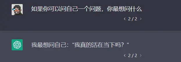玩疯了的ChatGPT不止AIGC，Maas或成为下一个增长大爆发？
