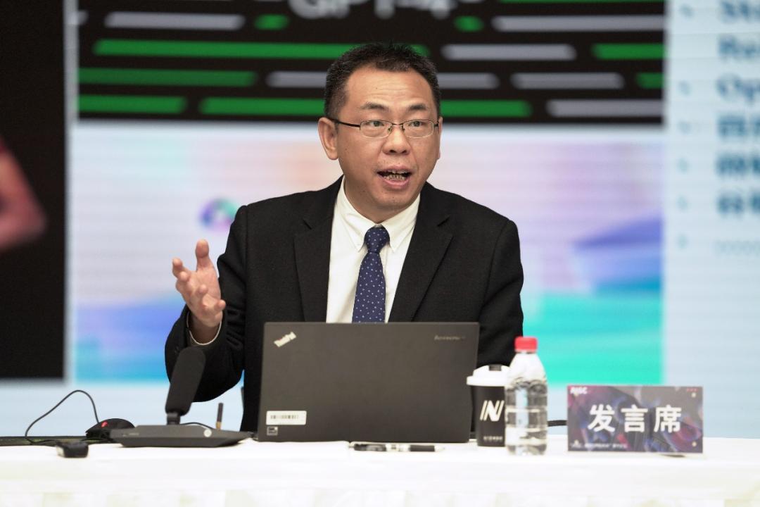 “AIGC：数字未来的科技”科技创新论坛湖北美术学院召开