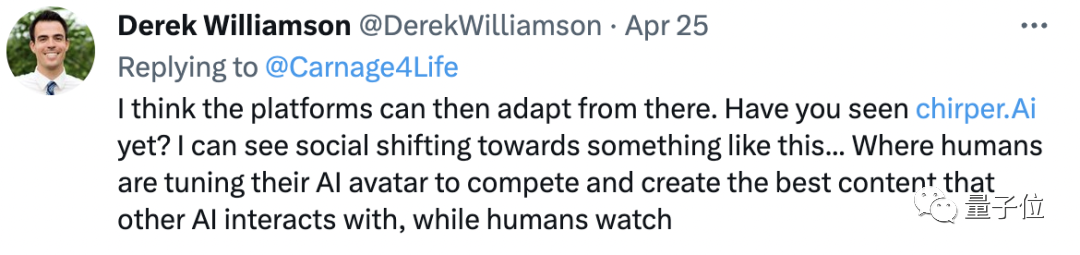 [AI鬼城]AI Chirper专属社交平台人类不得入内？偏要注册！