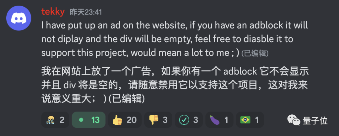 免费使用GPT-4的API,就问谁!不!心!动!OpenAI:律师函警告,快删了 免费使用GPT-4的API,就问谁!不!心!动!OpenAI:律师函警告,快删了