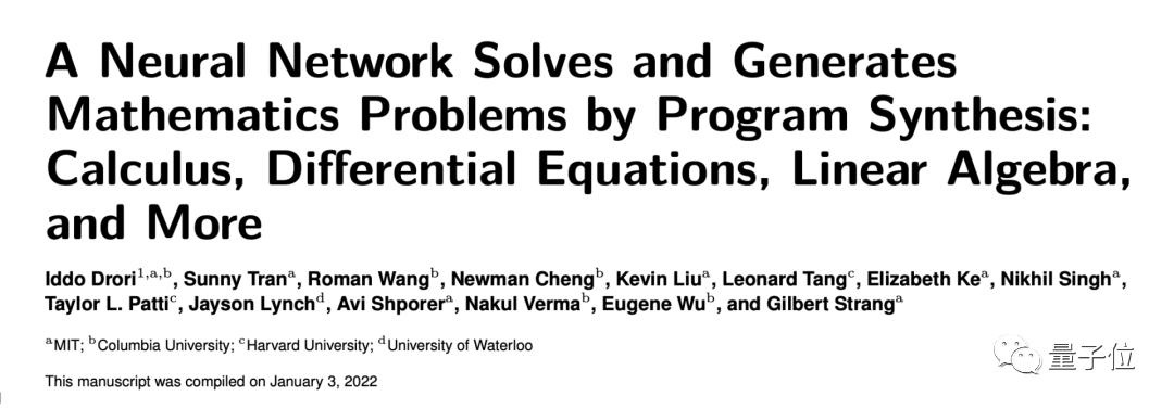 GPT-4满分通过MIT本科数学考试！GPT-4自己打分