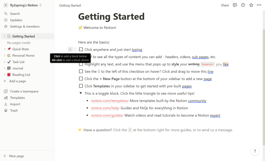 ChatGPT最佳替补——4款流行的国外AI写作工具评测