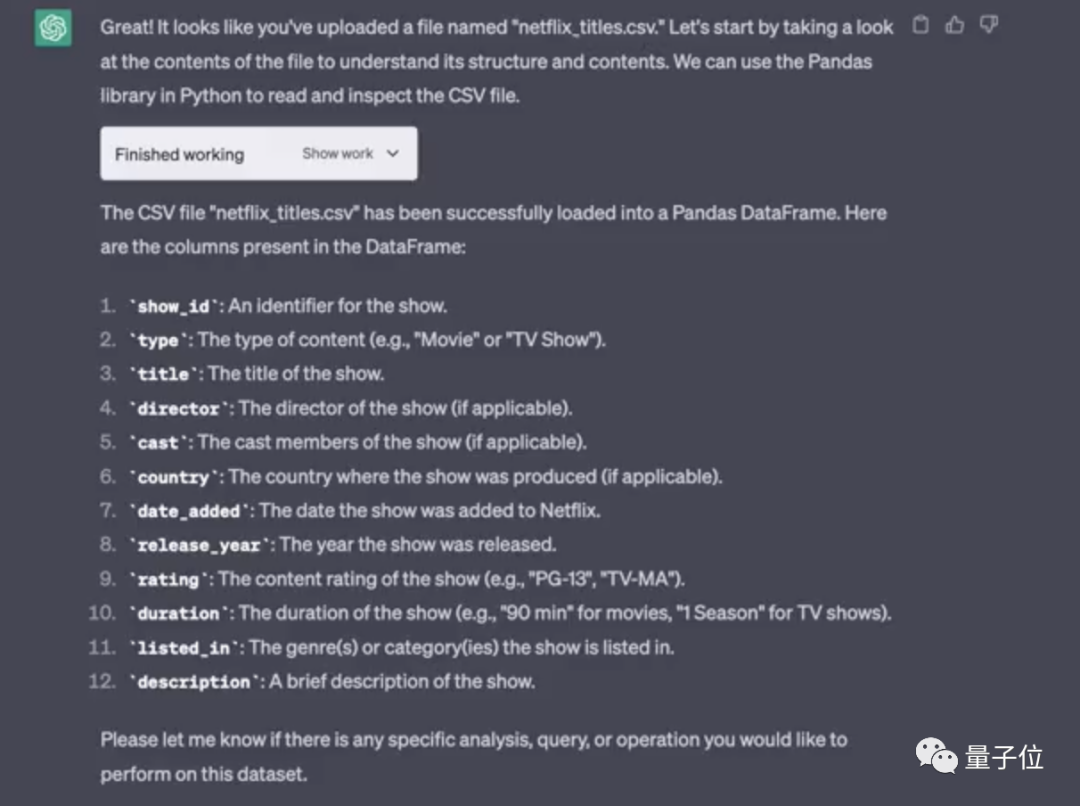 好消息，ChatGPT的联网和插件功能不用等了！Plus用户提前享用