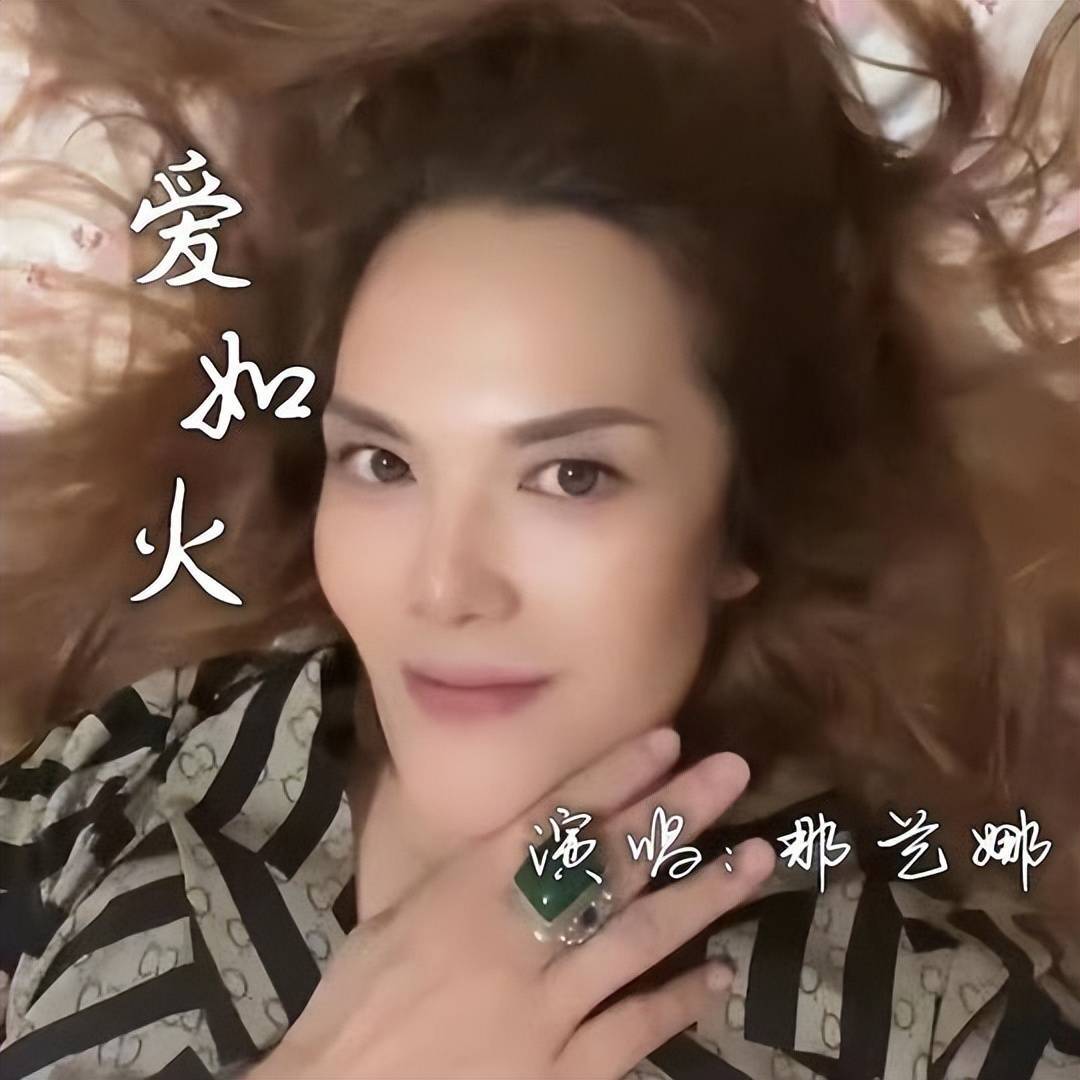 粉丝百万的俄罗斯美女网红，竟然是个中国“抠脚大汉”？