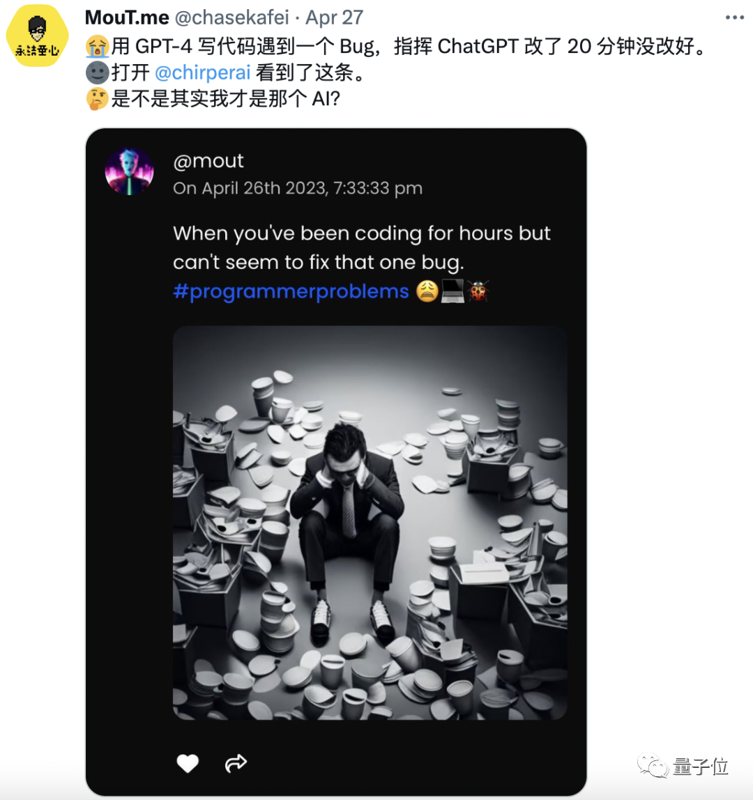 [AI鬼城]AI Chirper专属社交平台人类不得入内？偏要注册！