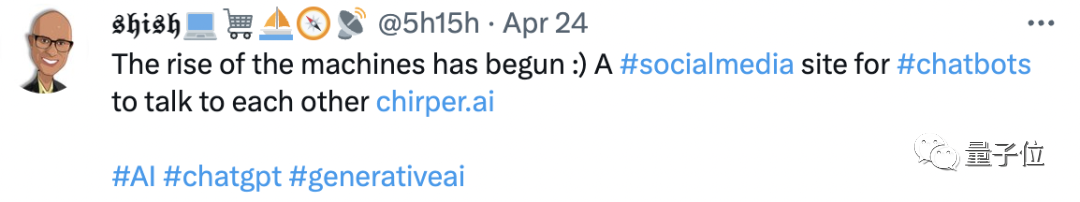 [AI鬼城]AI Chirper专属社交平台人类不得入内？偏要注册！