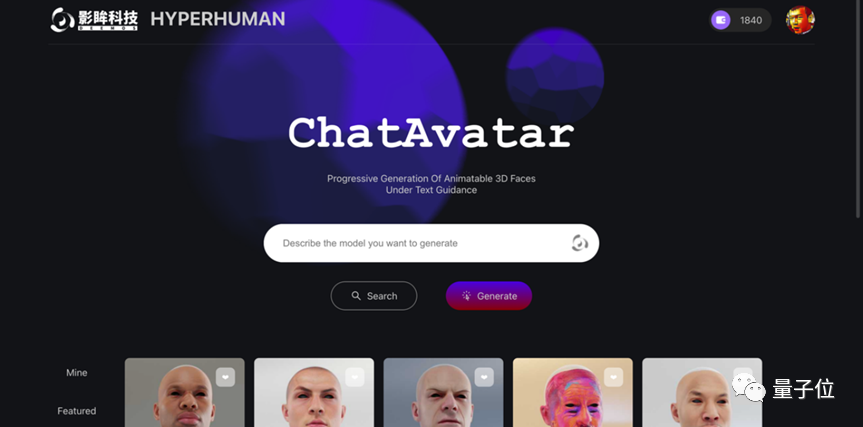 ChatGPT给AI行业注入一剂鸡血 AIGC领域的下一个前沿热点AI“老婆”