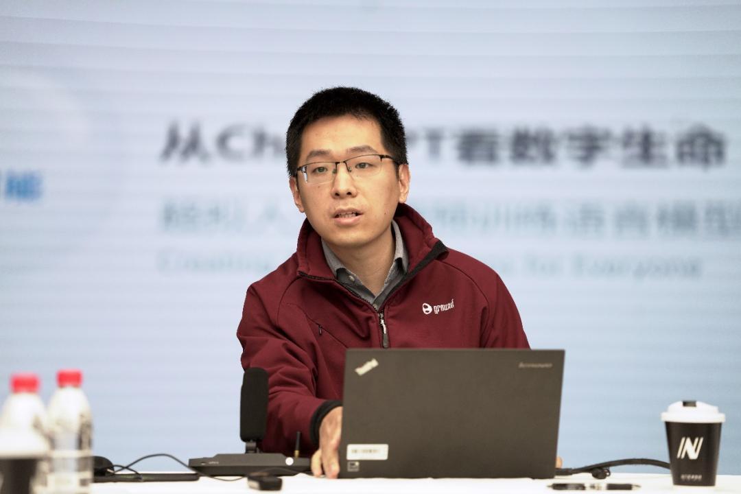 “AIGC：数字未来的科技”科技创新论坛湖北美术学院召开