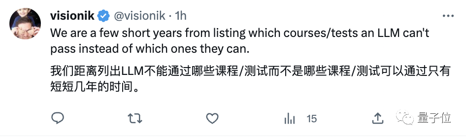 GPT-4满分通过MIT本科数学考试！GPT-4自己打分