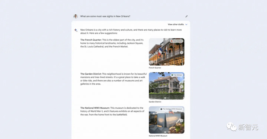 对战必应CHATGPT-4？谷歌AI搜索已来PaLM 2