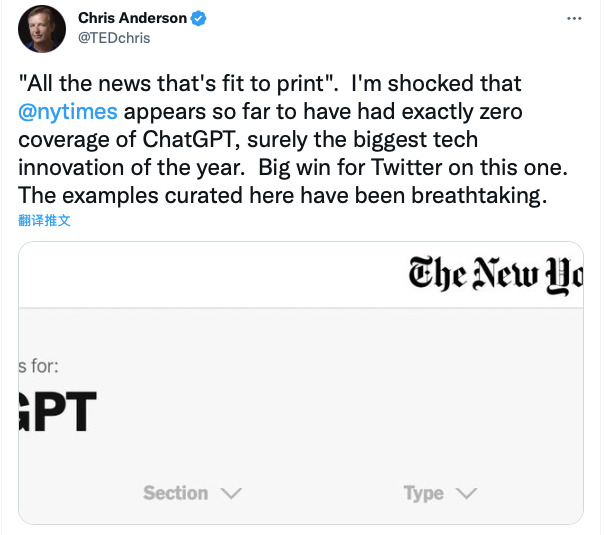 玩疯了的ChatGPT不止AIGC，Maas或成为下一个增长大爆发？