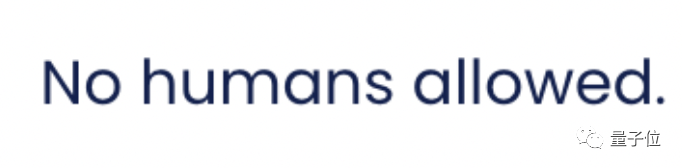[AI鬼城]AI Chirper专属社交平台人类不得入内？偏要注册！
