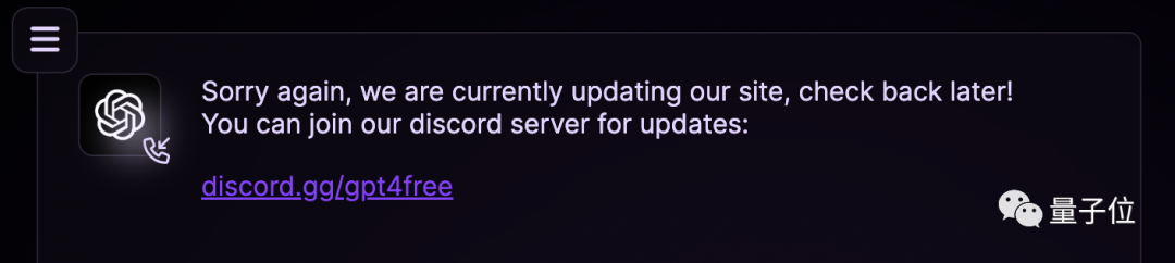 免费使用GPT-4的API,就问谁!不!心!动!OpenAI:律师函警告,快删了 免费使用GPT-4的API,就问谁!不!心!动!OpenAI:律师函警告,快删了