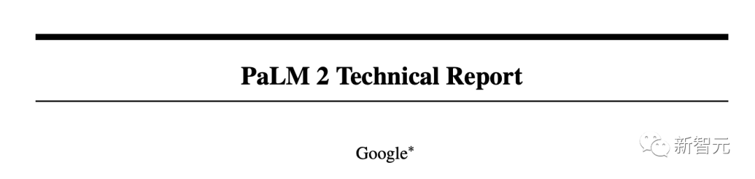 对战必应CHATGPT-4？谷歌AI搜索已来PaLM 2