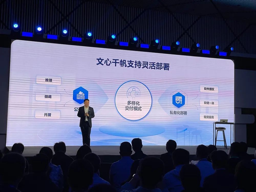 ChatGPT的战火，已经燃烧到第二阶段 评估AI大模型实力，别只看算力