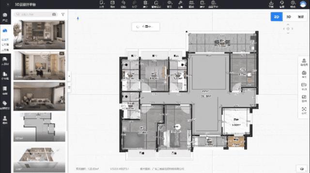 AIGC如何改变4万亿家居产业链？