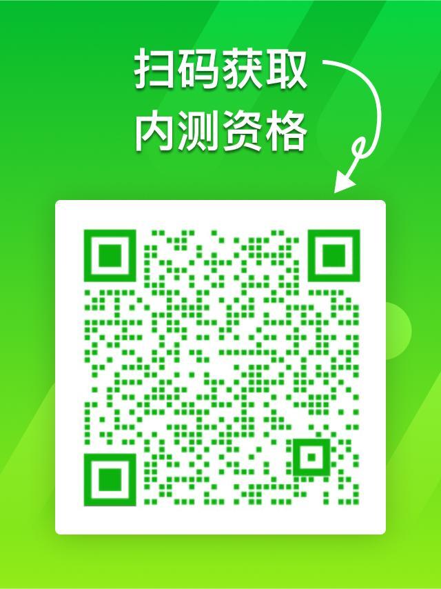 「智摘AI阅读」一天看完100篇文章的轻量级阅读工具 「智摘AI阅读」一天看完100篇文章的轻量级阅读工具