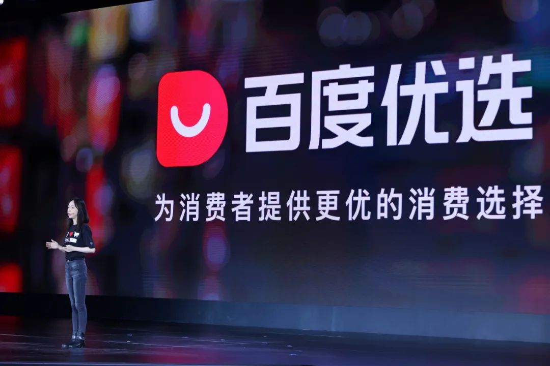 AI智能时代，电商购物会迎来怎样的改变？