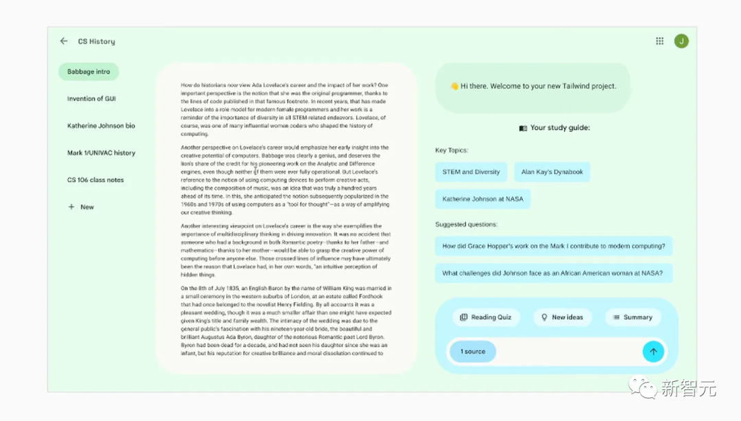 对战必应CHATGPT-4？谷歌AI搜索已来PaLM 2