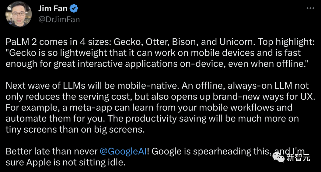 对战必应CHATGPT-4？谷歌AI搜索已来PaLM 2