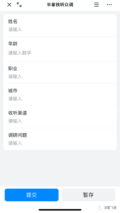 实测钉钉 AI：我最喜欢的还是问答机器人
