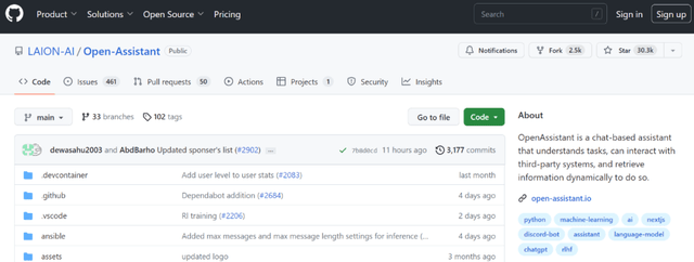 HugingFace推出开源聊天机器人HugingChat与 ChatGPT 类似