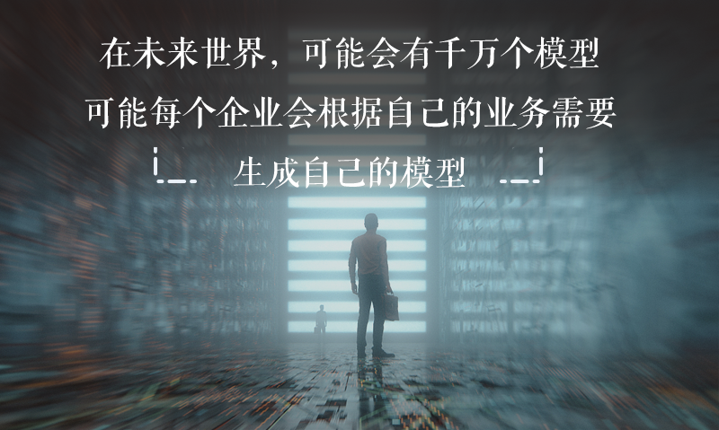 ChatGPT账号商贩的背后，是人们对AIGC工具的旺盛需求