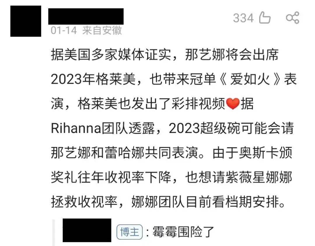 粉丝百万的俄罗斯美女网红，竟然是个中国“抠脚大汉”？