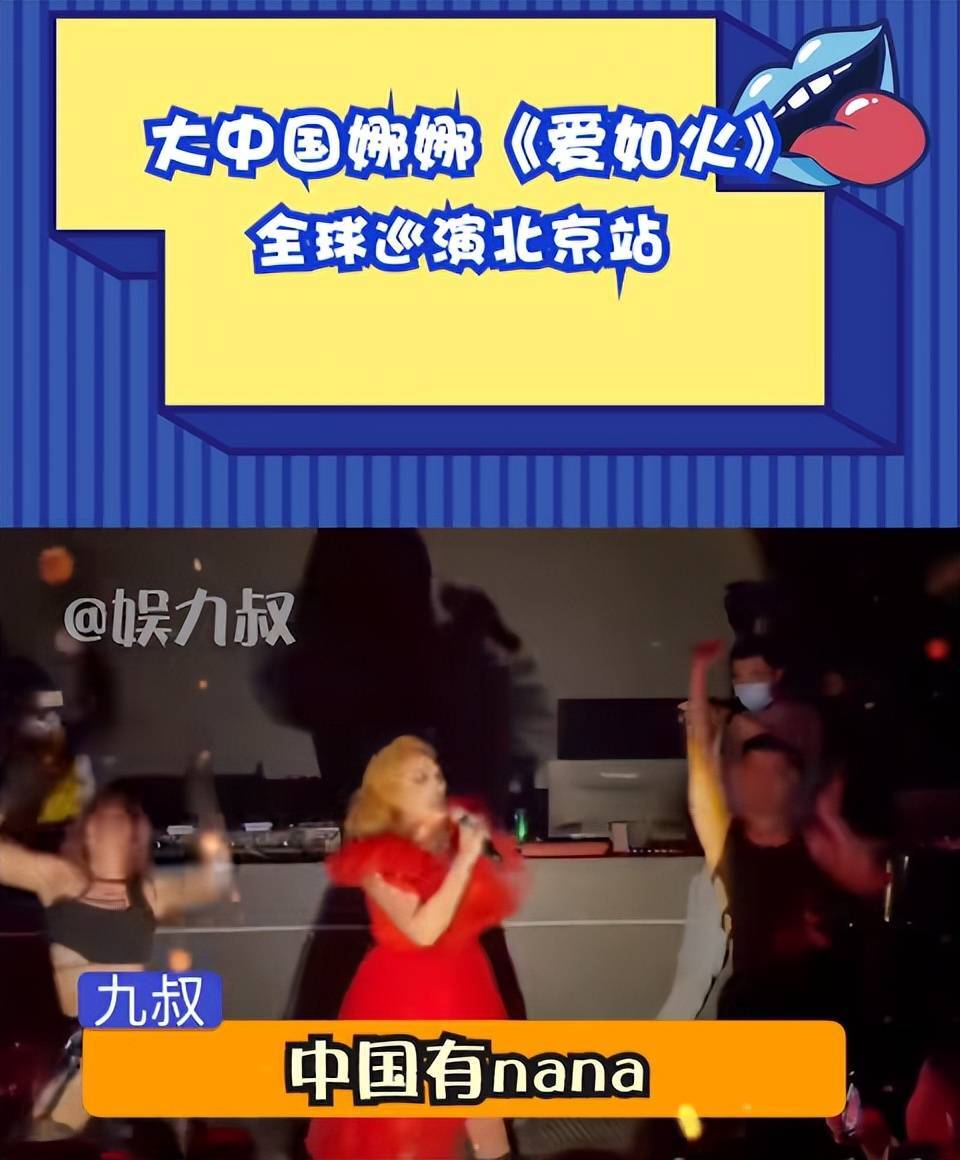 粉丝百万的俄罗斯美女网红，竟然是个中国“抠脚大汉”？