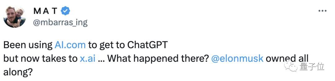ai.com域名易主马斯克？奥特曼刚砸千万美元，4个月转手