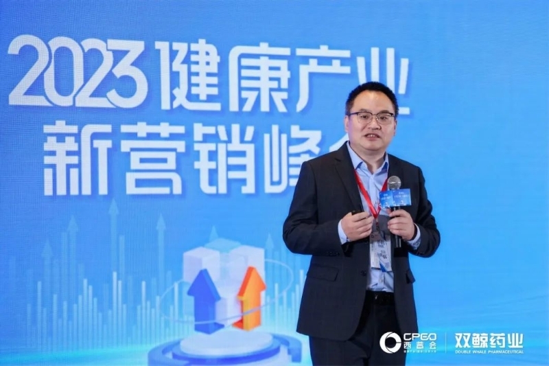 以AIGC新技术激发医药营销新增量